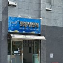 시청길 L 네이버블로그