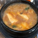 경기도 수원시 장안구 팔달로279번길 | 대길 소금구이 - 수원 행궁동 소금구이 노포식당