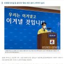 포남주유소 이미지