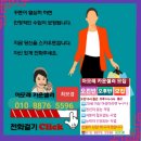 번창축산 이미지