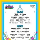 어썸기프트