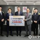 (주)디와이엠