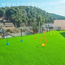 편한키즈풀빌라 이미지