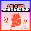 호국로~금오로 이미지