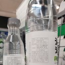 울산21세기약국 이미지