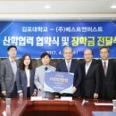 앤퍼스트 머니투데이