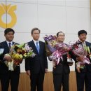 전주김제완주축산업협동조합 이미지