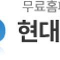 현대솔라컨설팅 이미지