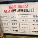 우아 이미지
