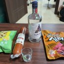 한잔해 이미지