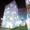 박스도로시모텔 이미지