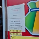 로또복권로데오 네이버블로그