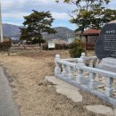 회천생태공원 야구장 이미지