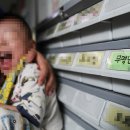 난우파출소 이미지