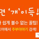 고향시락국