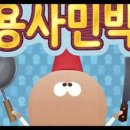 AstroWhale 이미지