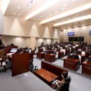 동작구의회 이미지