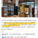 영진빌딩 | 리샘필라테스 개인 수업 소그룹 4:1 체형교정 찐 리뷰 후기
