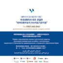 제이케이(JK) 메디컬 이미지