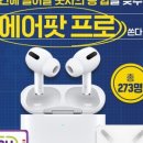 오토카플러스 이미지