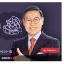 마인드그로우 이미지