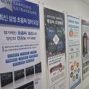 이승철내과의원 네이버블로그