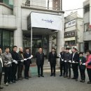 나운1동 주민센터 이미지