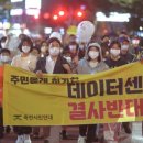 죽전동주민센터 이미지