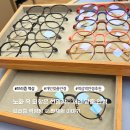 브리즘역삼점 | 브리즘역삼점 다초점 안경♡친절 상담으로 만난 또렷함.가성비갑 브리즘가격 찐체험이야기 👓