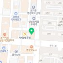 안산축산물도⋅소매