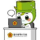 바르미연구원