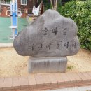 GS태평주유소 이미지