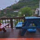 청림민박 이미지