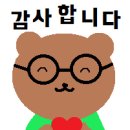 글라스미렌즈미대전점 이미지