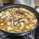 둔곡숯불갈비