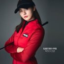 더 리얼사우스 티스토리