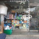 대림문구 이미지