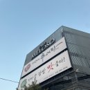 카페멜로소 이미지