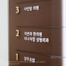 서우메디칼 이미지