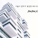 금영빌딩 이미지