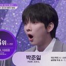 햄보나