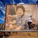 고구려대학교 이미지