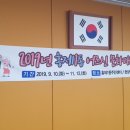 홍제1동주민센터 이미지