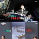 이상윤팩토리