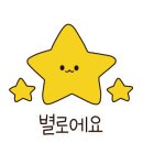 세탁기에어컨청소나라 이미지