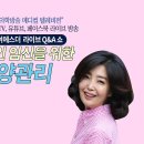 서울라헬여성의원 이미지