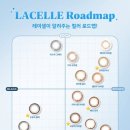 으뜸플러스안경 이미지