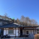 한고을식당 이미지