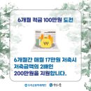 대로2-31 이미지