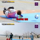 런닝맨 이미지